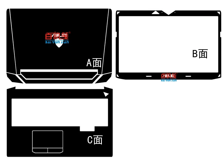Виниловые наклейки из углеродного волокна для ноутбука ASUS G750 G750JM G750JZ G750JX G750JS G750JH