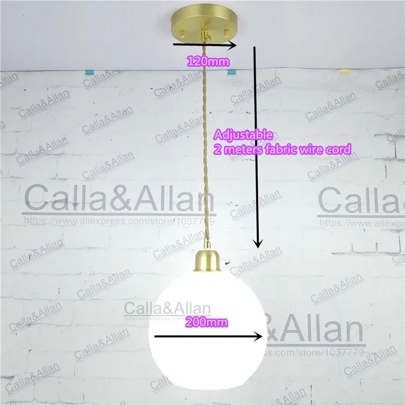 D200mm белая стеклянная круглая шариковая затененная ткань Проводная Подвесная