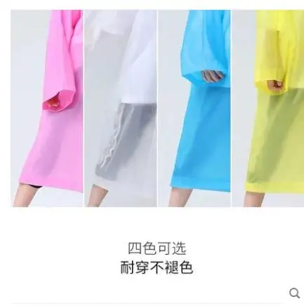 Детский дождевик водонепроницаемый походный портативный полноразмерный