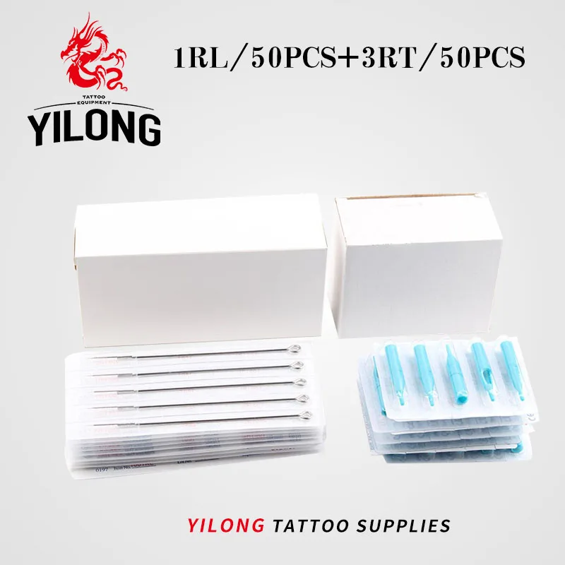 Одноразовые Стерильные тату иглы YILONG (1RL + 3RT) 50 шт. синие одноразовые бесплатная