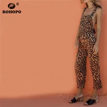 ROHOPO Леопардовый сексуальный комбинезон штаны длиной до