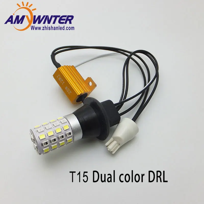 Двухцветные светодиодные дневные ходовые огни AMYWNTER T10 12 В T20 21 Вт DRL T15 Canbus|daytime