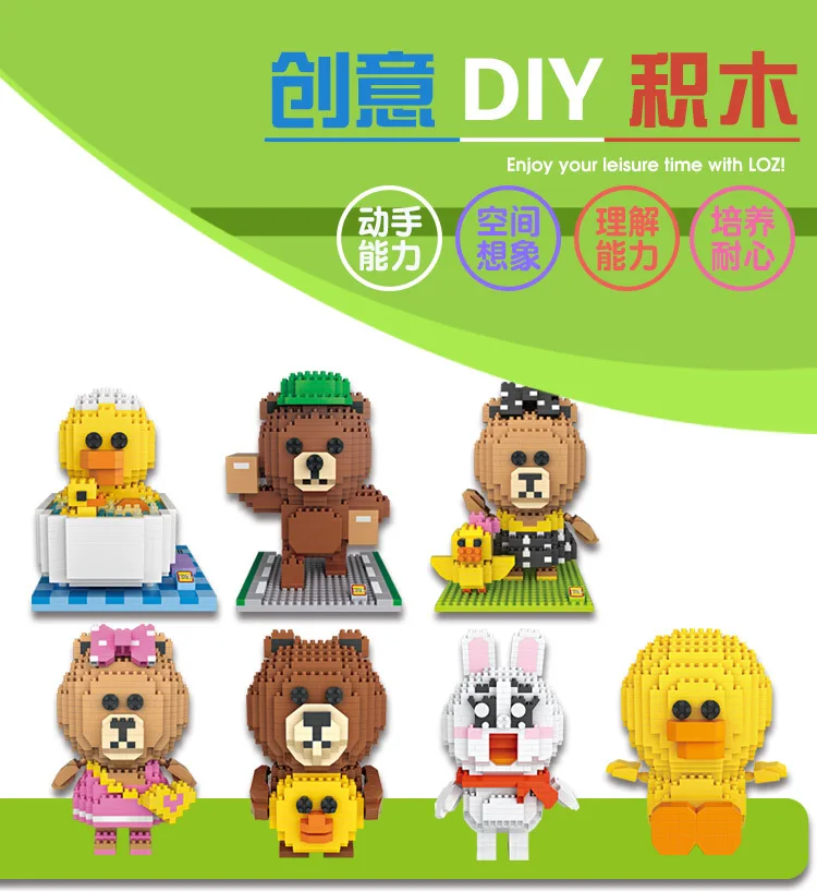 Diamant Blocs Pour Les Filles Mignon Our Briques Pop Arty Diy Bloks Jouets Moc набор микроблоков экшн фигурка авто