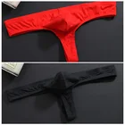 Стринги мужские, мужские бикини, стринги