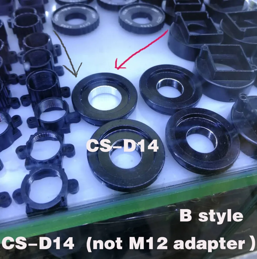 CS to M14 adapter for CCTV camera lens C mount D14 | Безопасность и защита