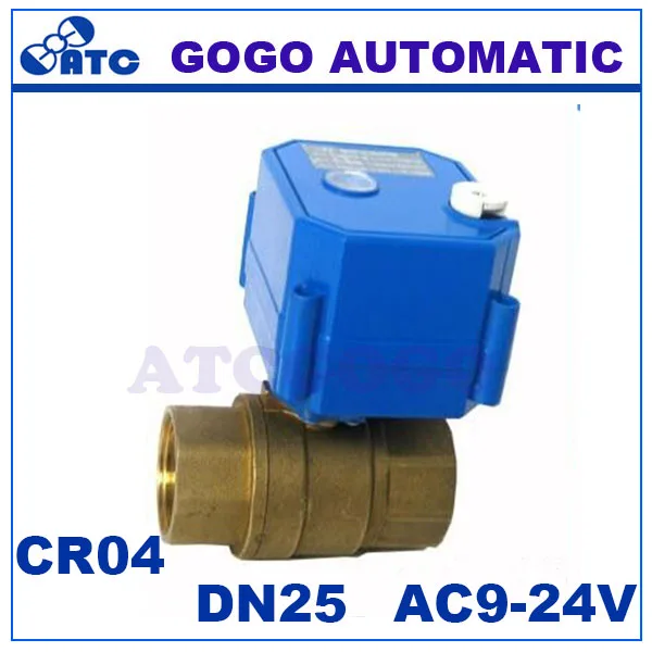CWX-25S DN25 1 &quotbsp 2-сторонний латунный моторизованный клапан с ручным переключением