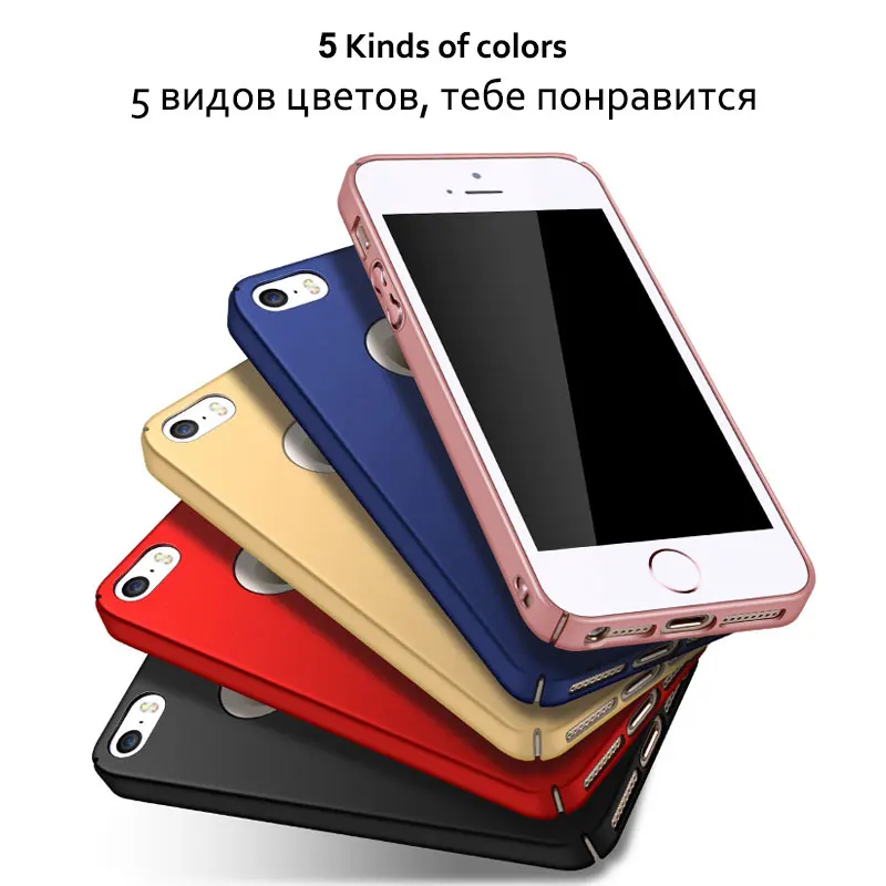 CHOEOIWE матовый чехол для iPhone 5S 5 SE Жесткие ПК чехлы 5s se мобильный телефон сумка i5 S