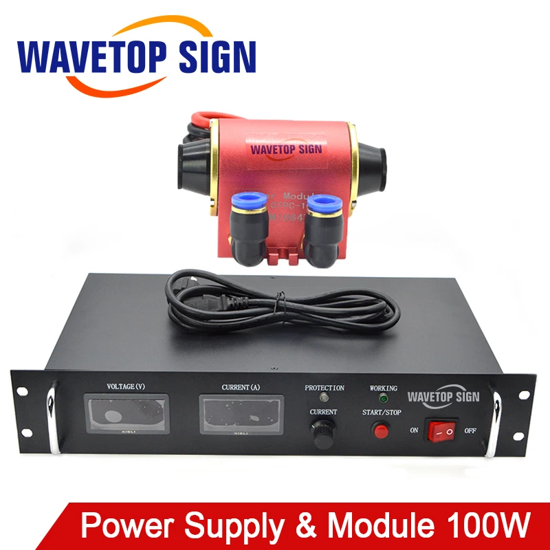 YAG лазерный модуль GTPC 100W + источник питания GTDC 2435 100W|supply power|module powermodule power supply |
