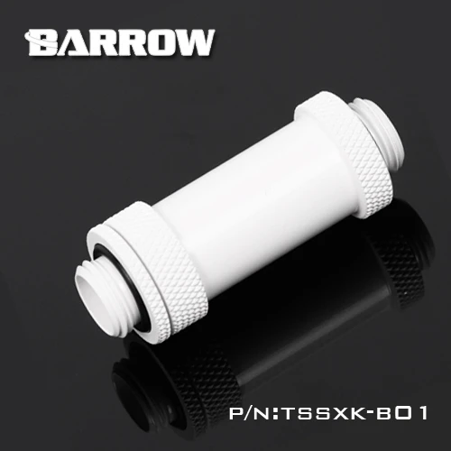 Barrow белые черные серебристые золотые G1 / 4 дюйма поворотные разъемы/удлинители (41