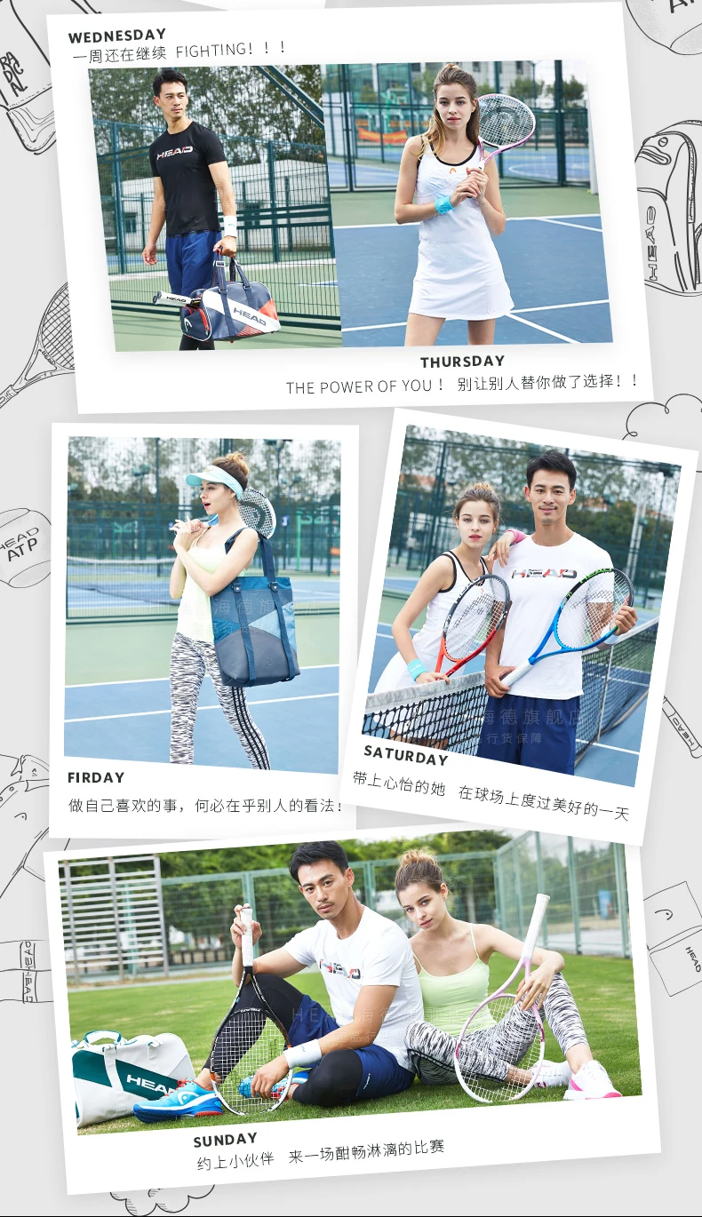 Outdoor Sports Tennis Racket Carbon Fiber Men Female Strings Are Fixed Well Junior Training Padel Racquet Grip Size 4 1/4