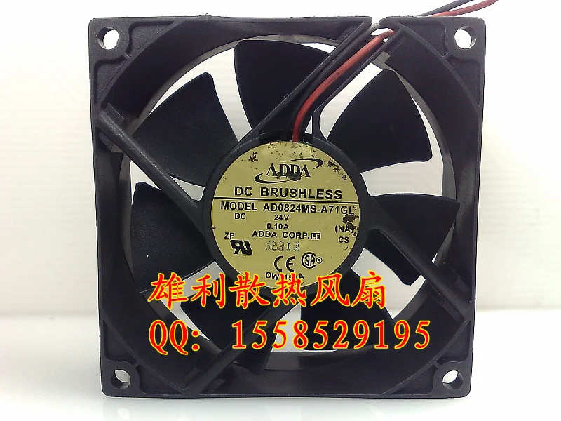 Ad0824ms a71gl 24 В 0.10A 8 см 8025 2 провод вентилятор охлаждения|wire talk|fan sinkwire measure |
