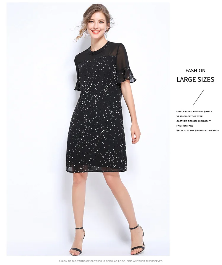 2019 Summer Fashion Ladies elegant dress printed patchwork faux two party vestidos flare sleeves plus size tunics L-XXXXXL | Женская