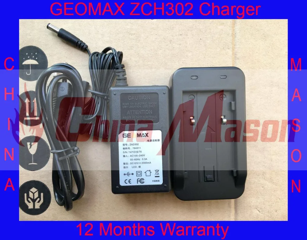 Зарядное устройство GEOMAX ZCH302 (ZCH301) для батарей GEOMAX ZBA302 (ZBA301) Зарядное устройство GEOMAX ZCH302 (ZCH301) для батарей GEOMAX ZBA302 (ZBA301)