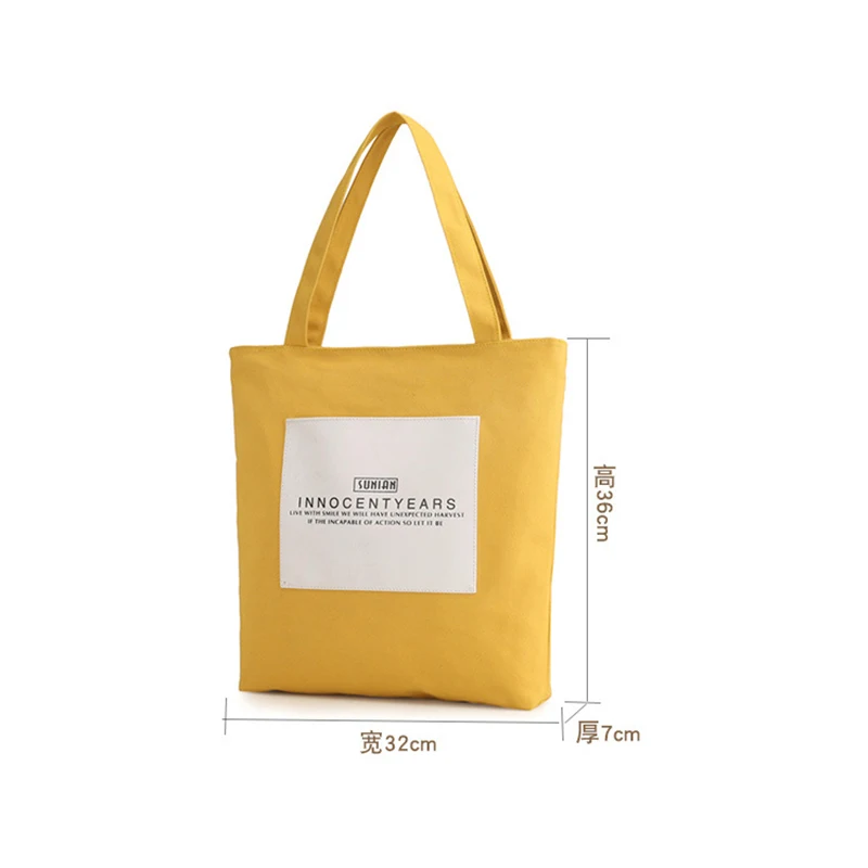 Youda новый простой дикий Холст сумка Повседневное сумки на плечо мода Хит Цвет