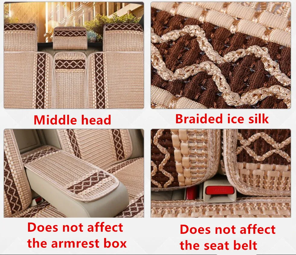 Универсальные чехлы для автомобильных сидений из ледяного шелка Skoda