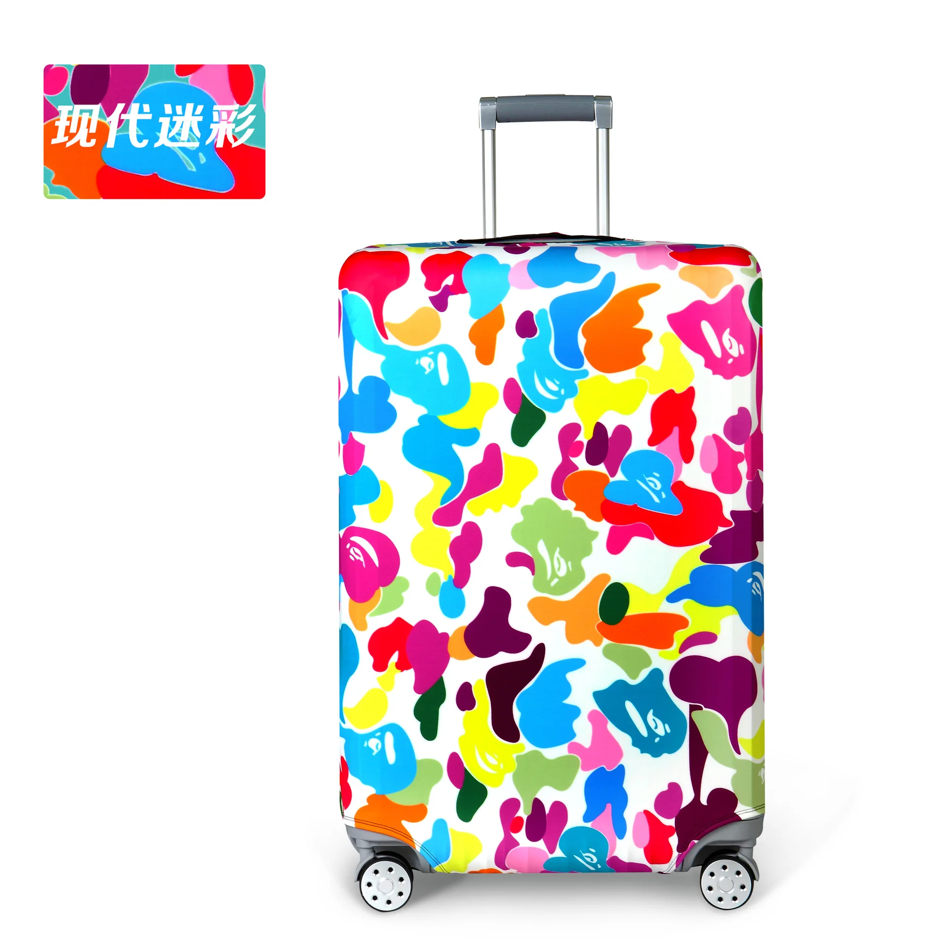 Дорожный чемодан защитный чехол на аксессуары для путешествий эластичный