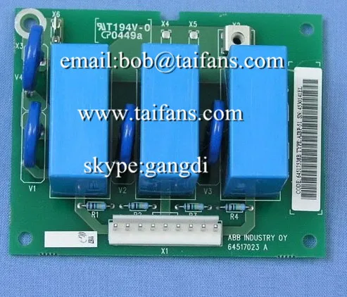 Оригинальная новая Защитная плата для моста ввода Φ AIBP51 | Бытовая техника