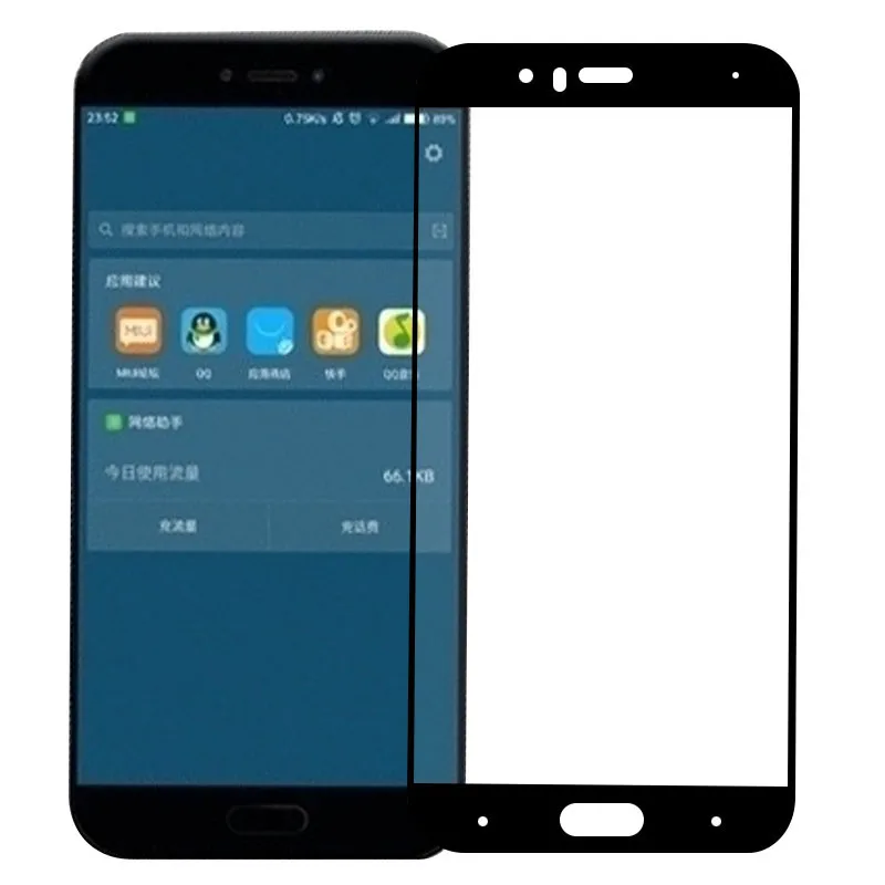2 шт./партия 9 H полноэкранное закаленное стекло для Xiaomi mi 6 защитная пленка экрана 0