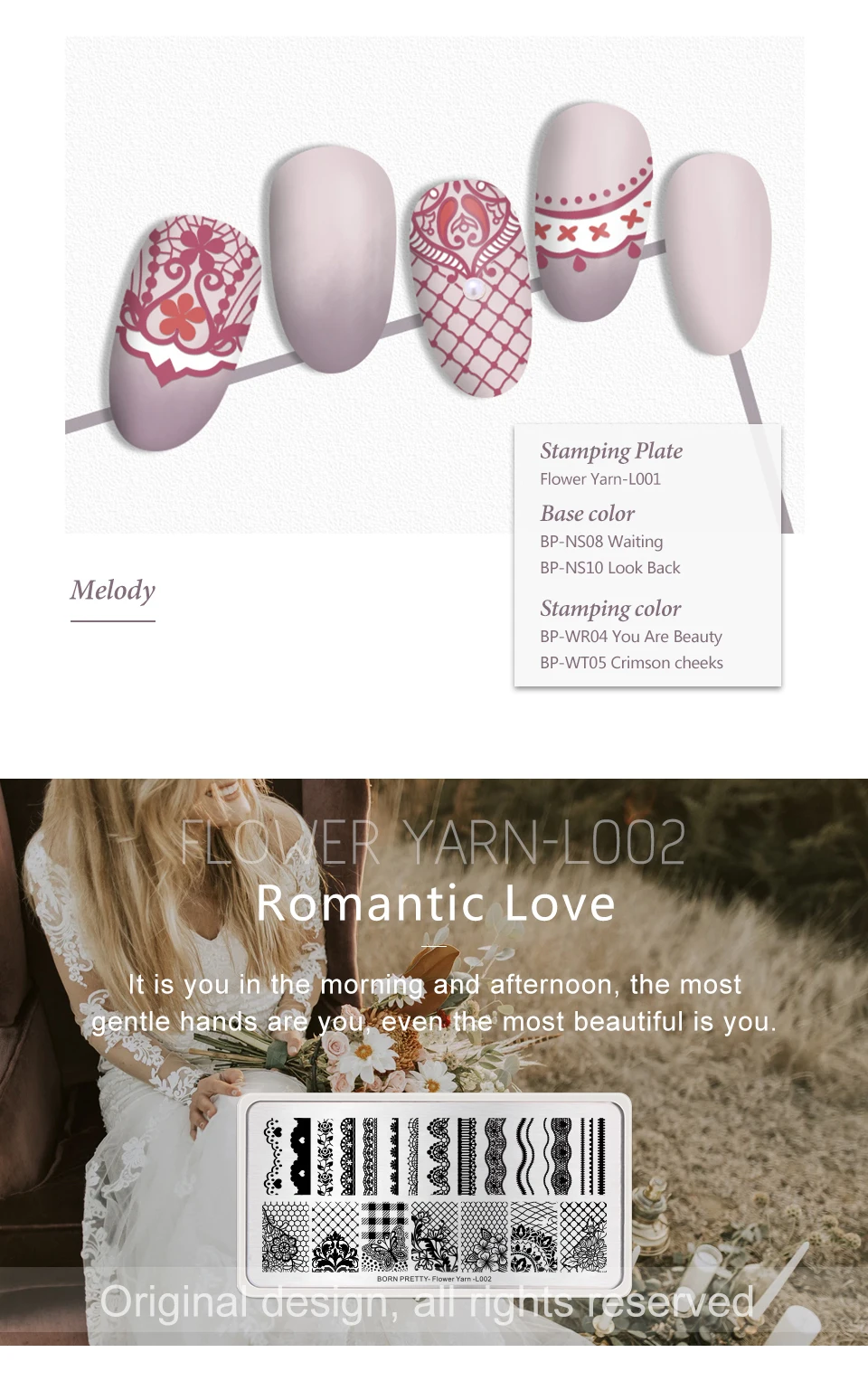 BORN PRETTY Lace серия прямоугольная штамповочная пластина Цветочная пряжа узор черный белый кружевной дизайн шаблон дизайн ногтей штамп пластина
