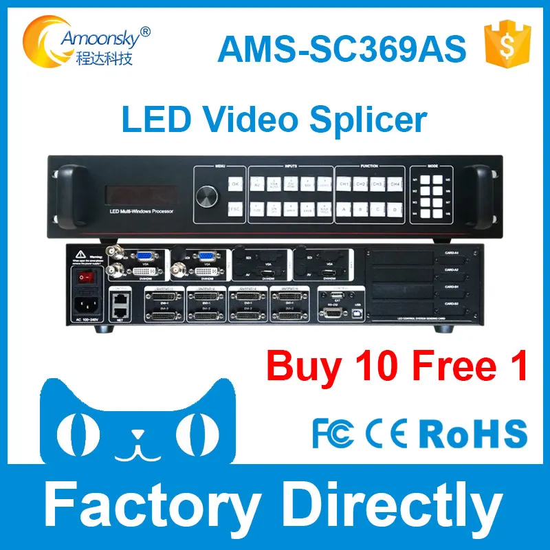 Видеопереключатель скалер СВЕТОДИОДНЫЙ полноцветный дисплей устройство для