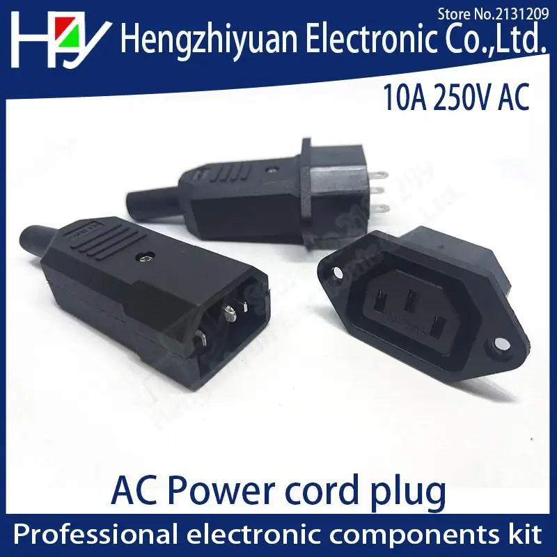Hzy, 2PIN, 3PIN, ядро, разъем силовой линии, штекер, женский, штырь, розетка, зарядка, удлинитель, вилка, разъем питания, AC 10A, 250 В, IEC 320, C13
