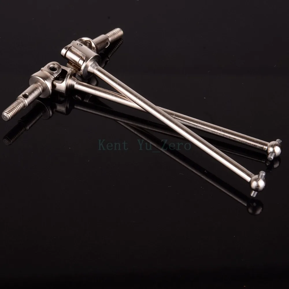 

108015 (08046) Silver Steel Universal Dogbone Shaft Joint RC HSP 1:10th Upgrade Parts