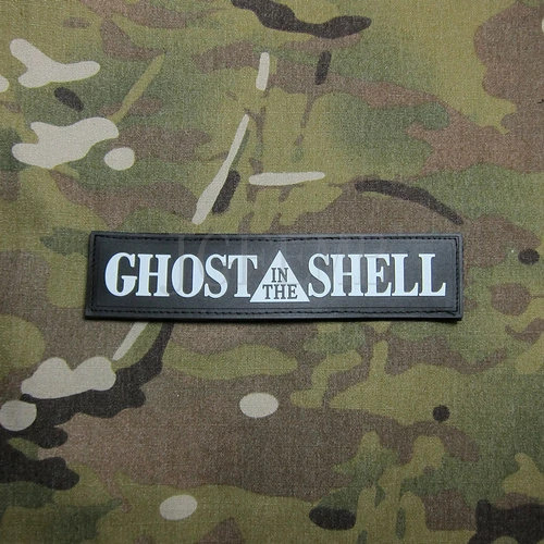 Призрак в оболочке-отдельно стоящий комплекс груди тег 3D ПВХ патч PB504 | Дом и сад