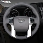 Блестящий пшеничный темно-серый кожаный чехол на руль для Toyota Land Cruiser Prado 2010 2014 Tundra Tacoma 4Runner