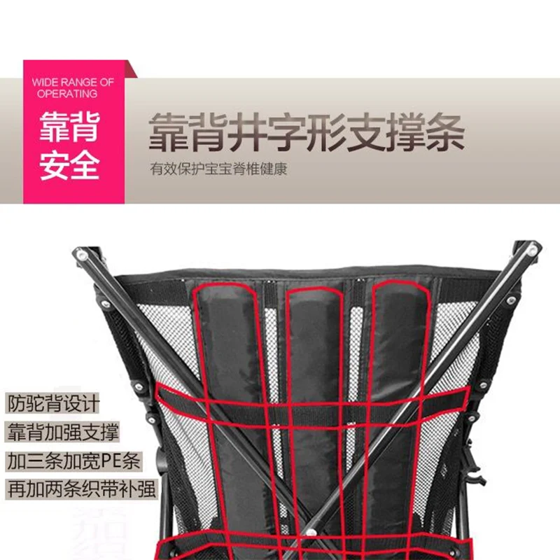 Детская коляска складная Очень легкая для путешествий|Легкая коляска| |