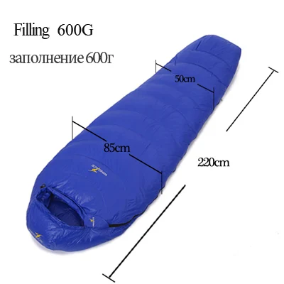 220cm blue 600G 210/220 см наполнитель 600 г перо гусиный пух спальный мешок Мумия Сверхлегкий Поход uyku tulumu Отдых Туризм Кемпинг спальный мешок - Цвет: 220cm blue 600G
