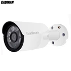 Камера видеонаблюдения GADINAN AHD, 5 МП, 2560*1920, SC5239, металлическая, наружная, водонепроницаемая, 6 ИК-светодиодов