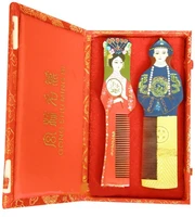 2020 rushed newguaranteed 100 chinese characteristics giftguangxu and zhenfei wooden comb good gift for business n566 567