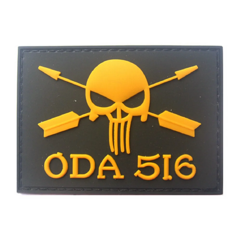 Резиновые нашивки контуры и крючок ODA 516 со скелетом тканевые | Дом сад