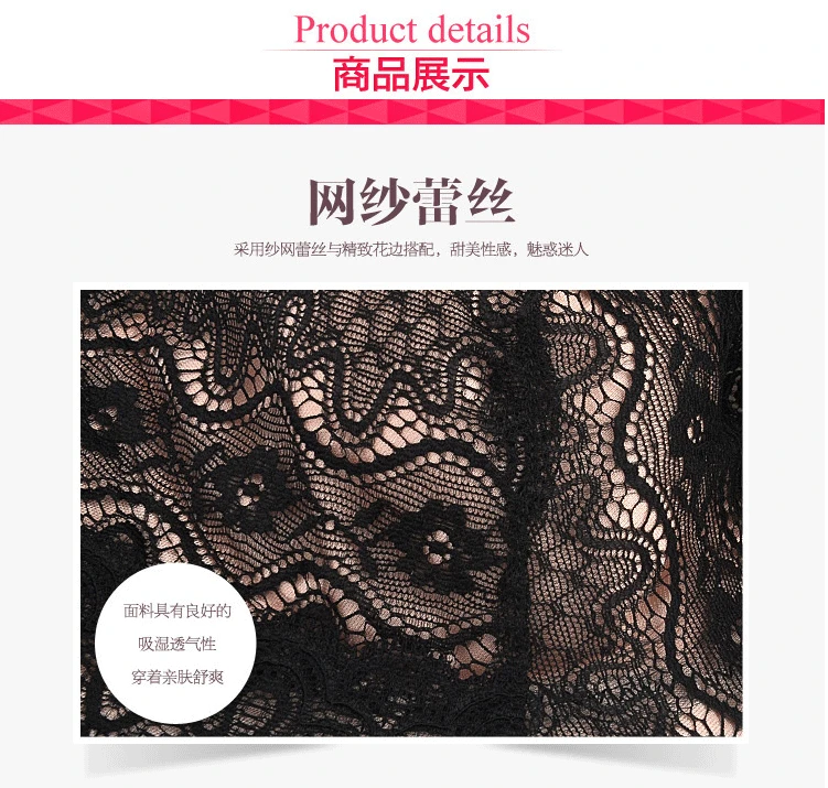 Бюстгальтер полностью сексуальный кружевной мягкий женский бюстгальтер для сна