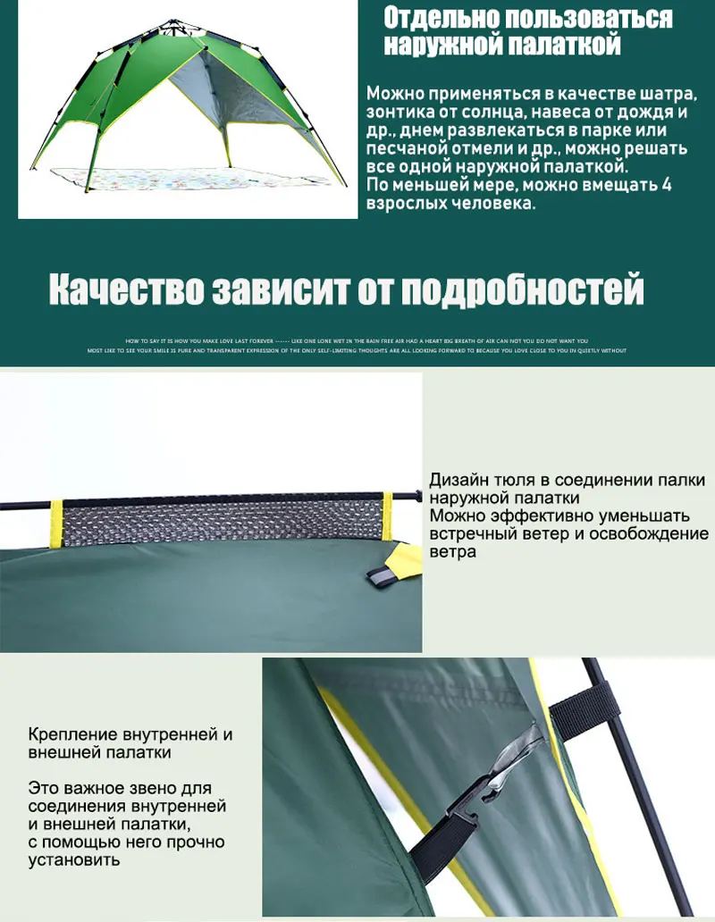 Freedom Boat Camel палатка на открытом воздухе многоместная кемпинговая Автоматическая двухэтажная кемпинговая палатка 3-4