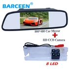 Автомобильная камера для парковки, 8 светодиодов, ПЗС-изображение + 5-дюймовый монитор автомобильного Зеркала для Nissan March, Renault Logan, Renault Sandero