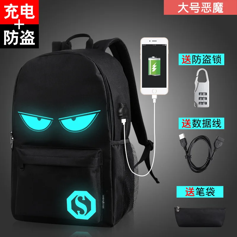 016--L--USB--1 Модный рюкзак для студентов, ночная анимация, школьная сумка для мальчиков и девочек, рюкзак для ноутбука с USB зарядкой - Цвет: 016--L--USB--1