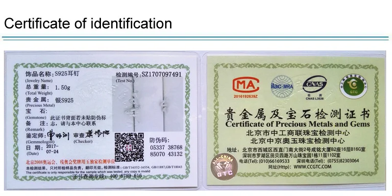 Несбалансированные серьги-гвоздики в форме змеи 100% настоящие 925 пробы серебряные