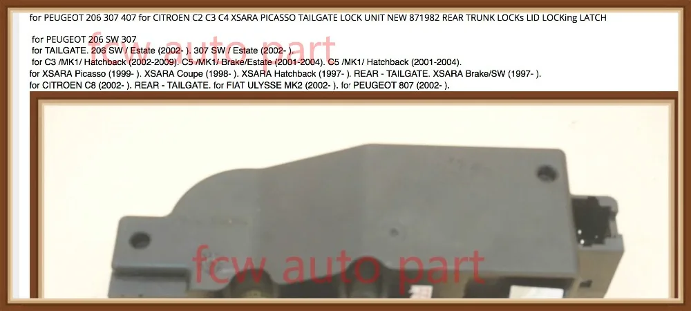 Задняя Крышка багажника Центральный замок защелка привода для PEUGEOT 206 307 407 807 CITROEN C2 C3 C4 XSARA PICASSO fiat ulysse