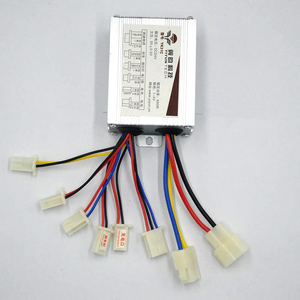 24 V/36 V/48 V 250/350/500W DC электрический велосипед мотор Матовый контроллер коробка для электрического велосипеда Скутер E-аксессуар для велосипеда - Цвет: 24V 500W