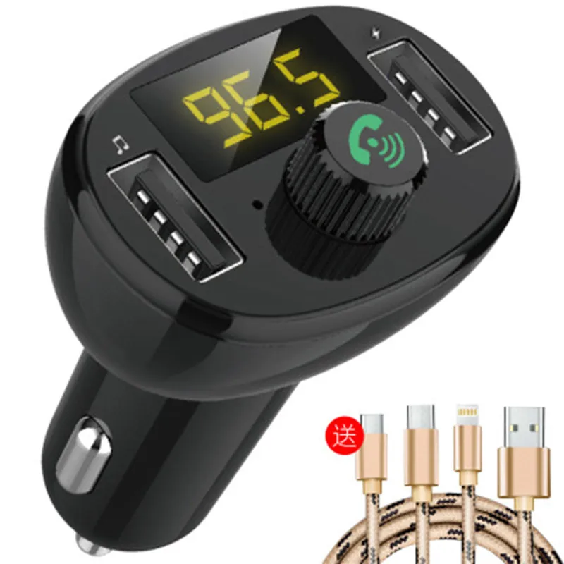 Fast (data cable) Автомобильный MP3-плеер Многофункциональный Bluetooth приемник Музыка U диск прикуриватель зарядное устройство с линией передачи данных автомобиля Bluetooth громкой связи - Название цвета: Fast (data cable)