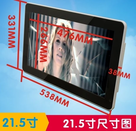 Настенная цифровая вывеска android4.4 емкостный сенсорный 1280*800 рекламный
