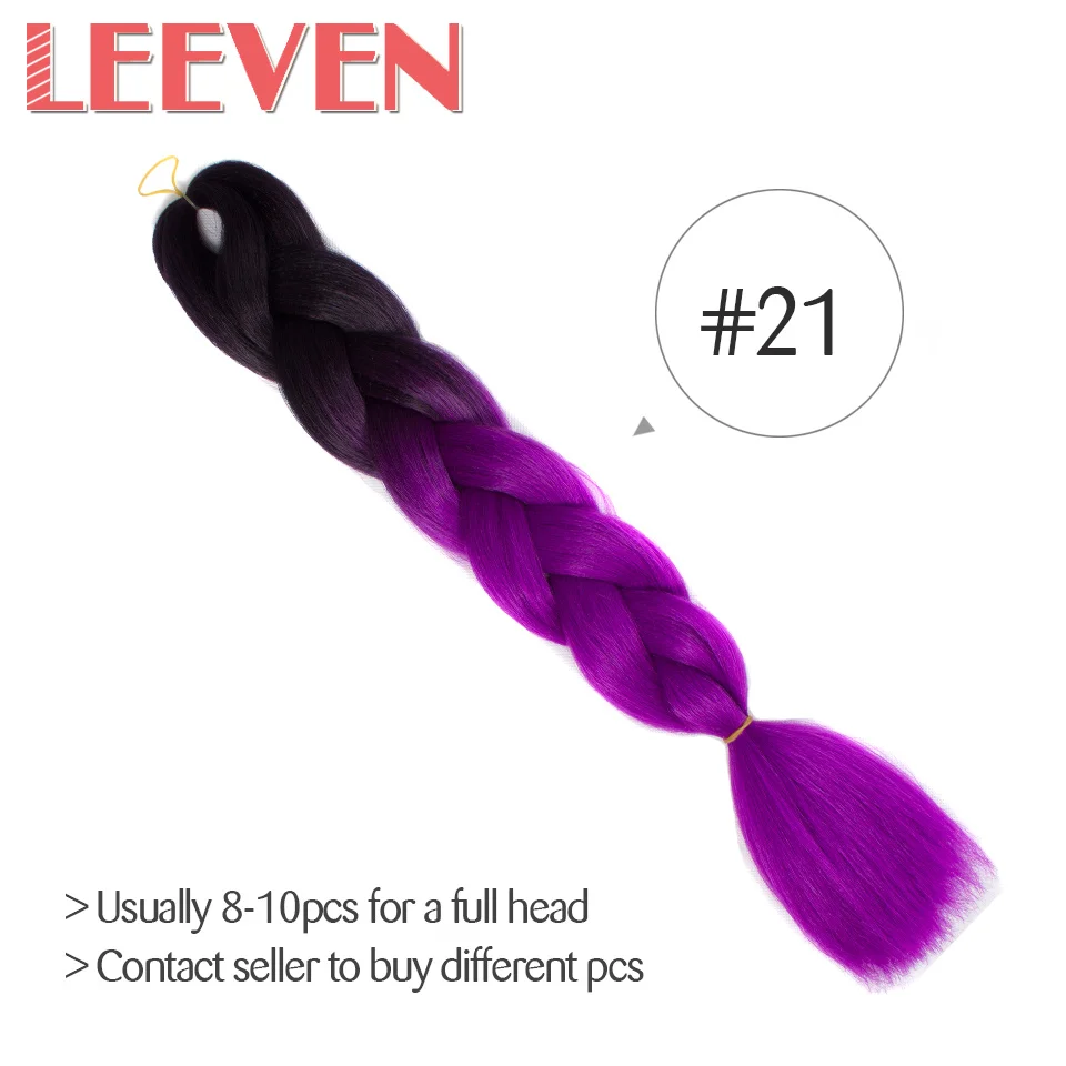 Leeven, 24 дюйма, огромные косички, волосы, синтетические, Омбре, косички, наращивание волос, 1 шт., крючком, косички, волосы, выразительное волокно, голубой, розовый - Цвет: #4