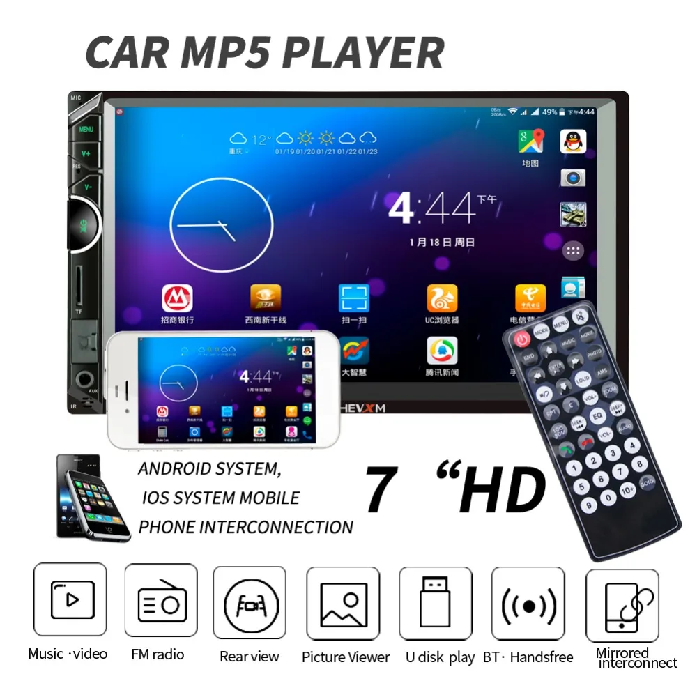 2din автомобильный Радио Android мультимедийный плеер авторадио 2 Din 7 ''сенсорный экран gps Bluetooth FM wifi Авто Аудио плеер стерео