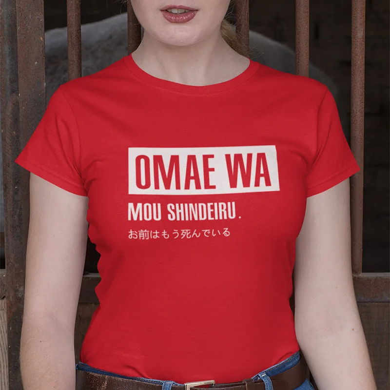 Японская футболка забавная Женская Omea Wa Shindeiru топ с коротким рукавом дышащая