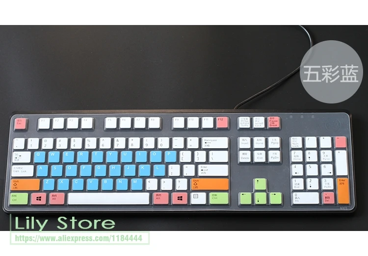 Для Dell Kb212-B Kb4021 Sk-8120 настольный компьютер деловой ПК все-в-одном ПК клавиатура крышка протектор рабочего стола пленка Компьютерная