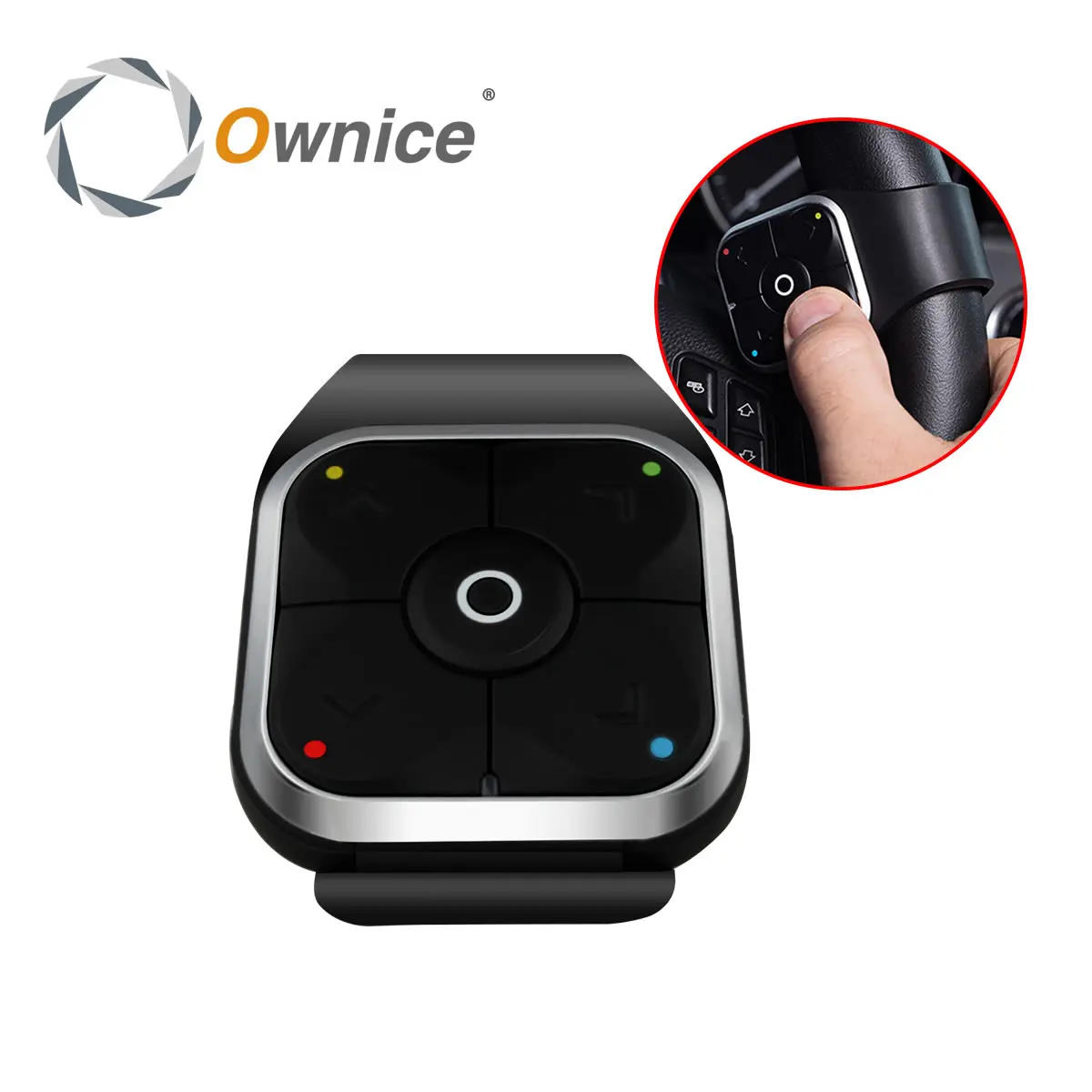 Специальный Bluetooth Руль управления беспроводной Медиа Кнопка без батареи только