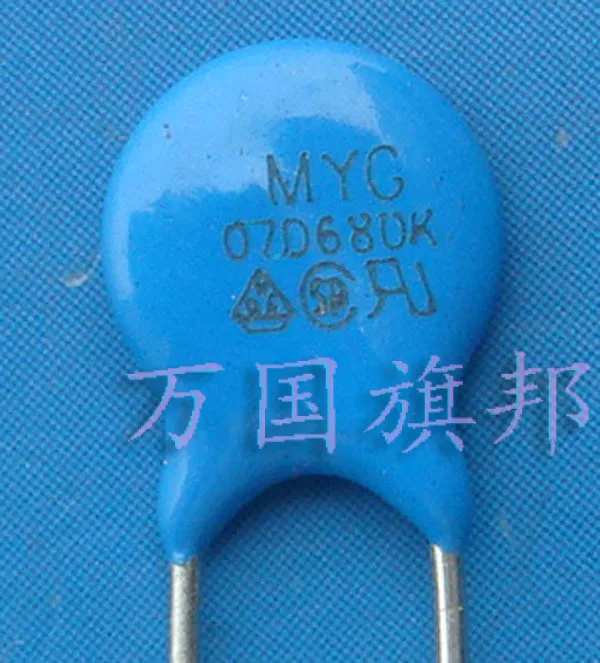 

Доставка. 7D680K бесплатно 07D680K 68V 2 yuan 20