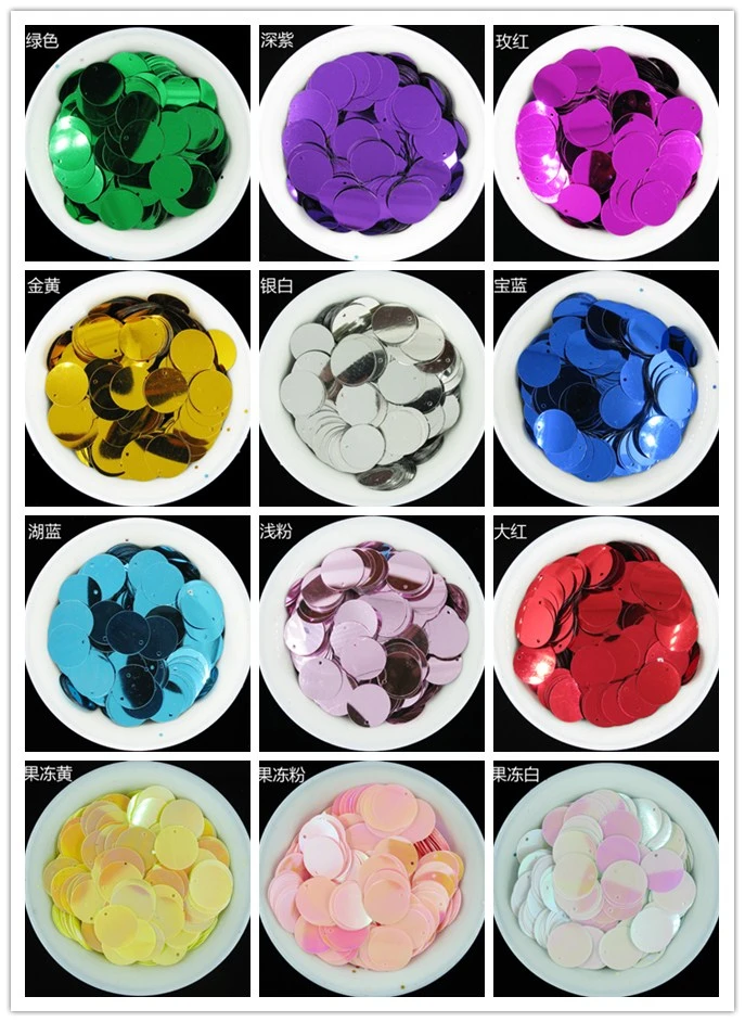 

300pcs(50g) 20mm flat large round PVC loose sequins Paillette sewing for wedding craft cloth cap home Decoration 1 Side Hole