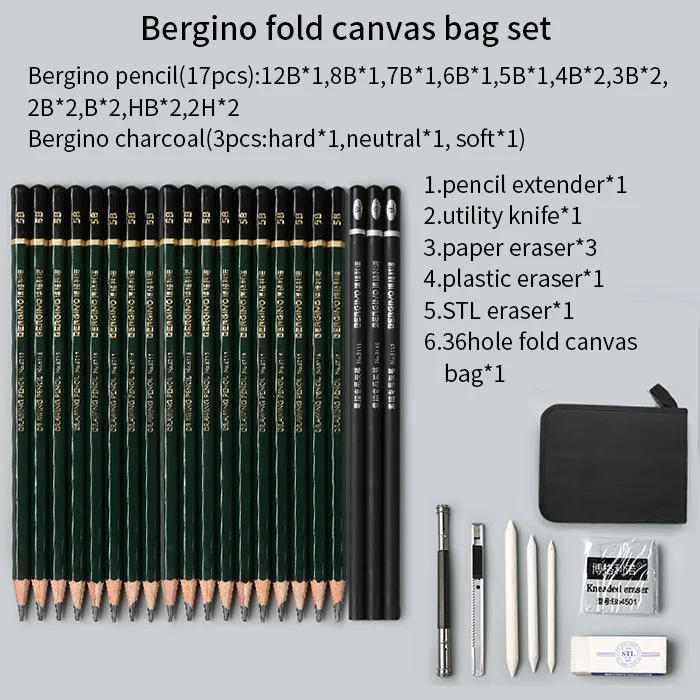 Bergino fold bag set 27 шт. набор карандашей для эскизов набор профессиональных набросок рисунок набор деревянных карандашей сумки для художников школьные товары для рукоделия - Цвет: Bergino fold bag set